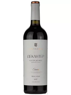 Вино Фанагория, Декантер Пино Нуар Коллекционное 2017, 0.75 л