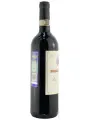 Boscarelli, Vino Nobile di Montepulciano DOCG — фото 4