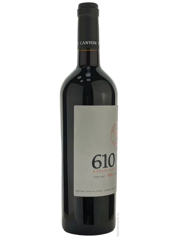 Trinity 6100