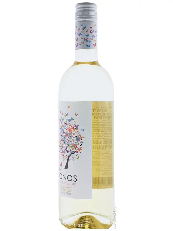 Cavino, Ionos White