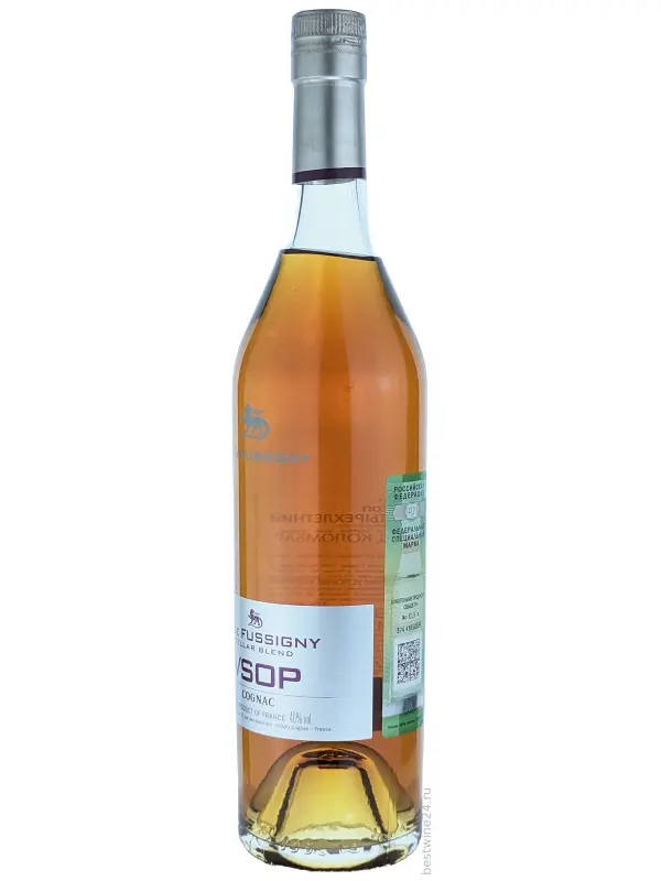 A. de Fussigny, Cellar Blend VSOP