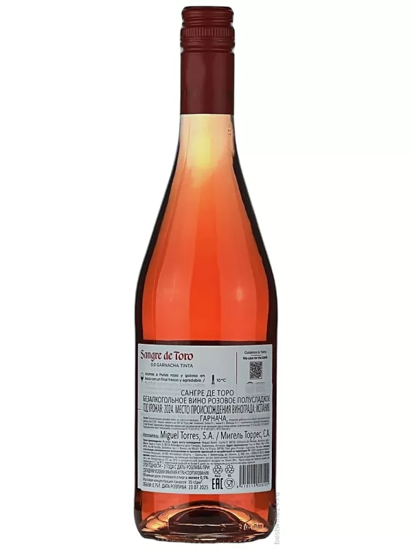 Sangre de Toro Rose De-Alcoholised