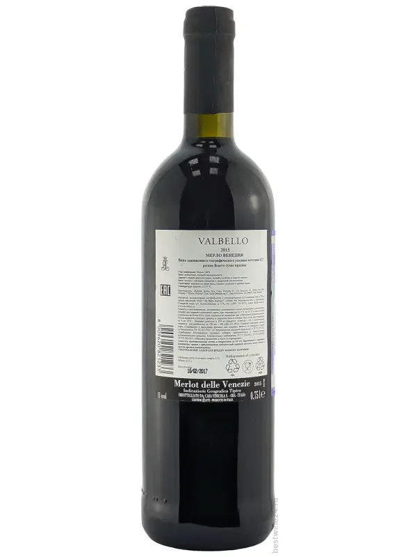 Valbello Merlo, Trevenezie IGT