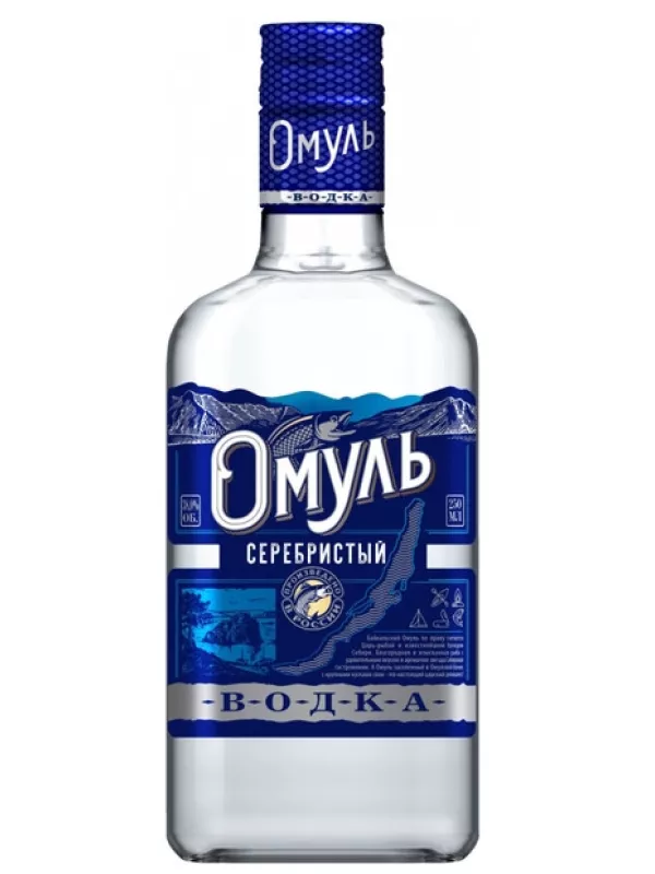 ММВЗ, Омуль Серебристый