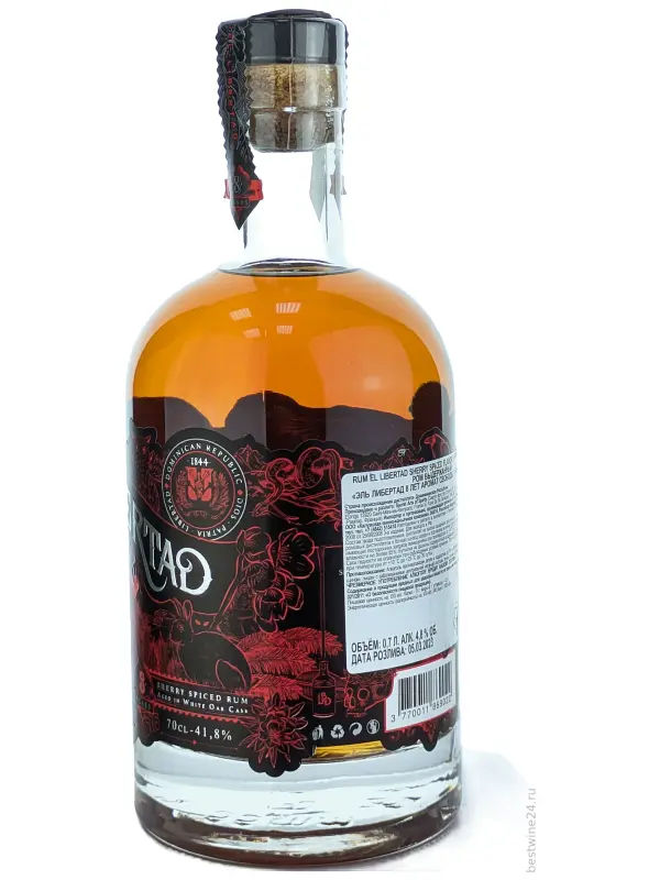 El Libertad Flavor of Freedom Sherry Spiced, 8 Years Old