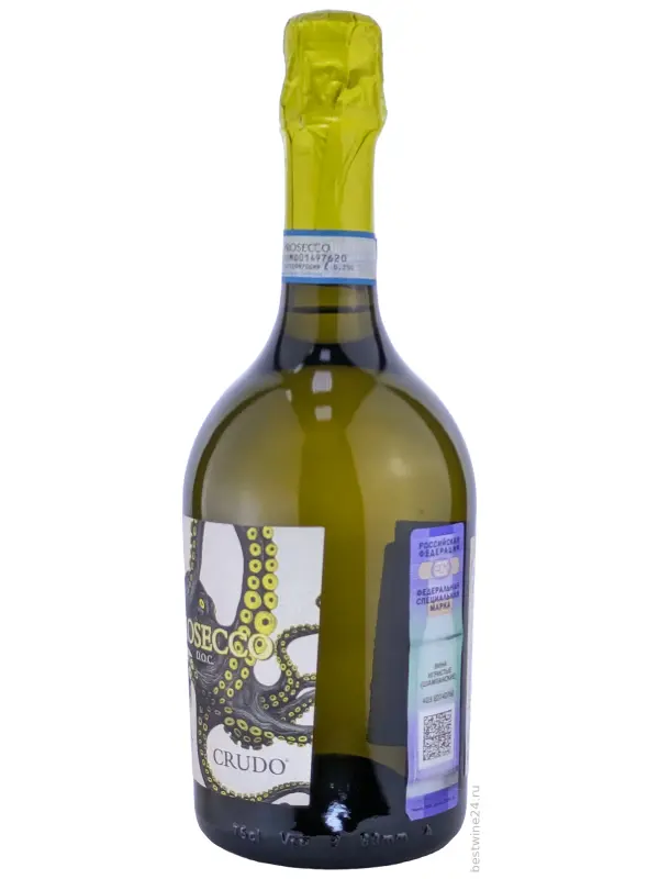 Mare Magnum, Crudo Prosecco Extra Dry, Treviso DOC