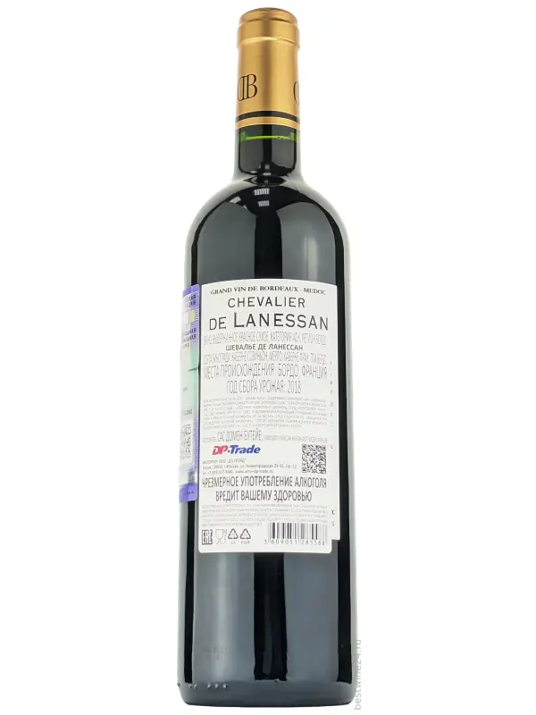 Chevalier de Lanessan, Haut-Medoc AOC