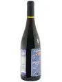 Suggestion du Chef Typic Merlot, Atlantique IGP — фото 4