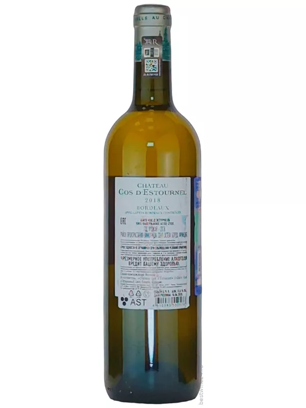 Chateau Cos d'Estournel Blanc, Bordeaux AOC