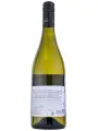 Valdo, Sauvignon Blanc i Magredi, Friuli Grave DOC — фото 3