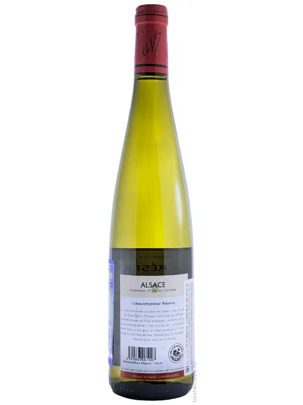 Frey-Sohler, Gewurztraminer Reserve, Alsace AOC