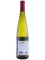 Frey-Sohler, Gewurztraminer Reserve, Alsace AOC — фото 3