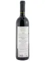 Fattoria Zerbina, Sangiovese di Romagna Superiore Ceregio DOC — фото 3