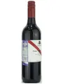 d'Arenberg, The Footbolt Shiraz — фото 4