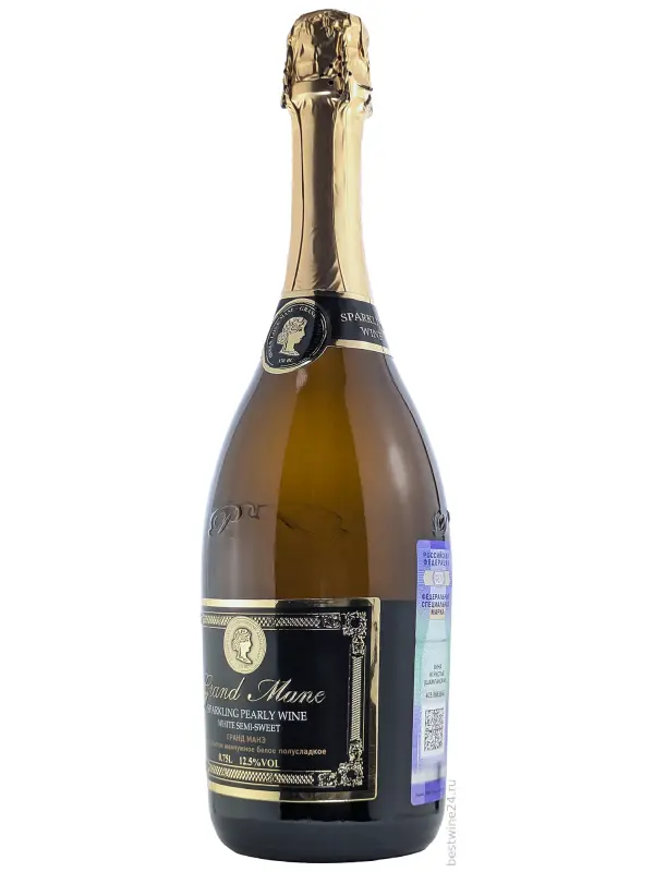 Grand Mane Sparkling Wine