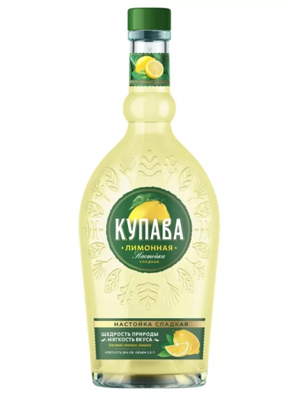 Купава Лимонная, настойка сладкая
