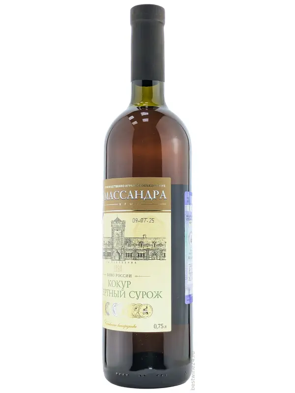 Массандра, Кокур десертный Сурож