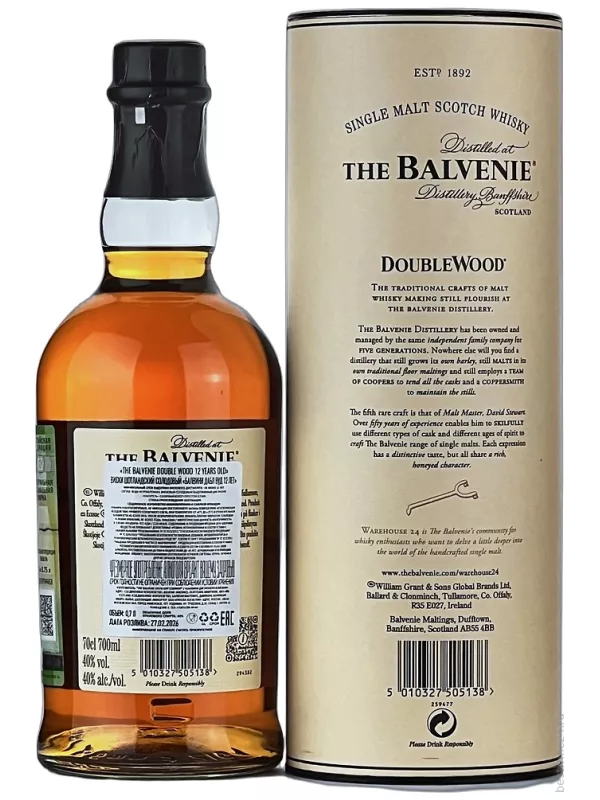 Balvenie Doublewood 12 Years Old, gift tube
