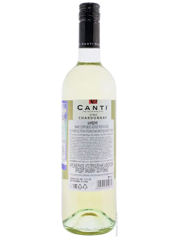 Canti, Chardonnay Demi-Sec