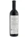 Chateau de Talu Shiraz Reserve — фото 3
