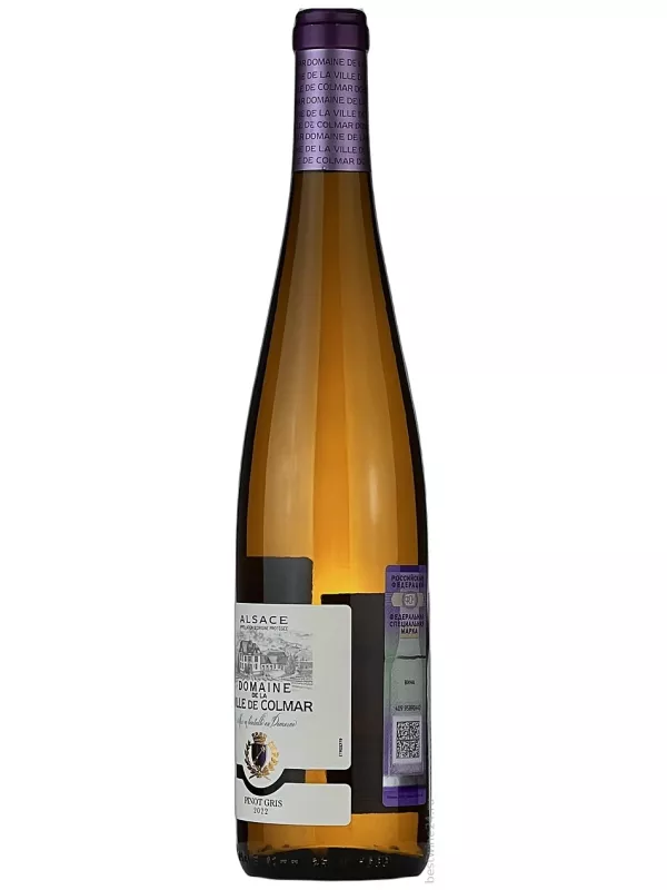 Domaine de la Ville de Colmar, Pinot Gris, Alsace AOP