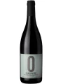 Casa Emma, Sagohe Zero Rosso Alcohol Free — фото 1