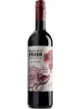 Oddbird, Domaine de la Prade Merlot/Shiraz, No Alcohol — фото 2