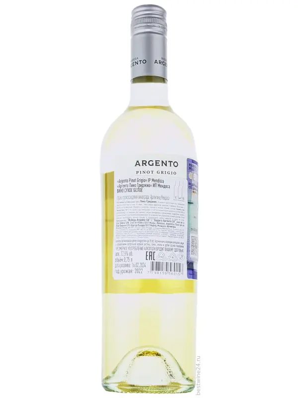 Argento, Pinot Grigio