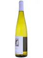 Domaine Ernest Burn, Riesling, Alsace AOC — фото 2