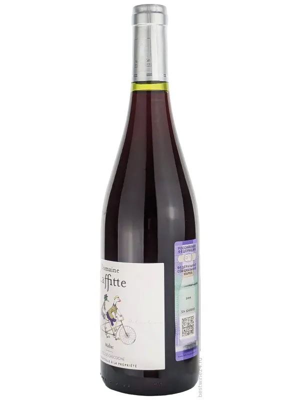 Domaine Laffitte, Malbec, Cotes de Gascogne IGP