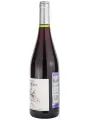 Domaine Laffitte, Malbec, Cotes de Gascogne IGP — фото 2