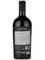 Murviedro, Sericis Cepas Viejas Monastrell, Alicante DOP — фото 3