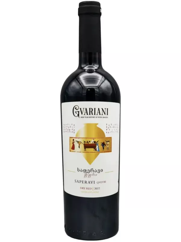 Gvariani Saperavi Qvevri