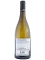 Chateau de Fesles, La Chapelle Chenin Sec — фото 3