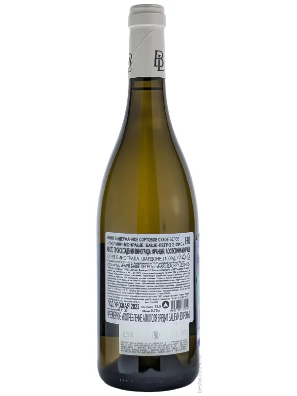 Bachey-Legros et Fils, Puligny-Montrachet AOC