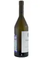 Cantina Produttori Cormons, Friulano, Collio DOC — фото 4