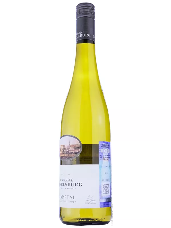 Domaene Gobelsburg, Gruner Veltliner, Kamptal DAC