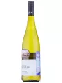 Domaene Gobelsburg, Gruner Veltliner, Kamptal DAC — фото 2