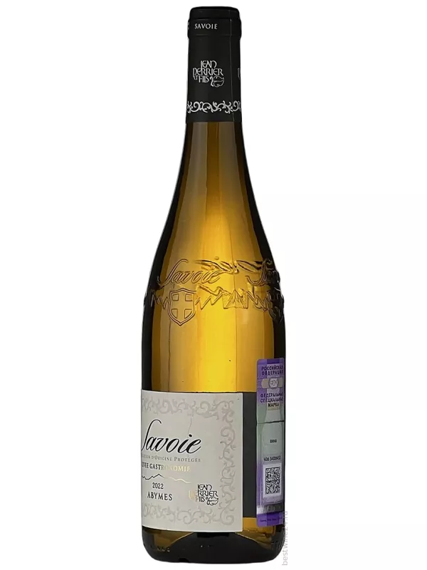 Jean Perrier et Fils, Abymes Cuvee Gastronomie, Savoie AOC