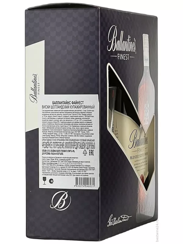 Ballantine's Finest, gift box with 1 glass