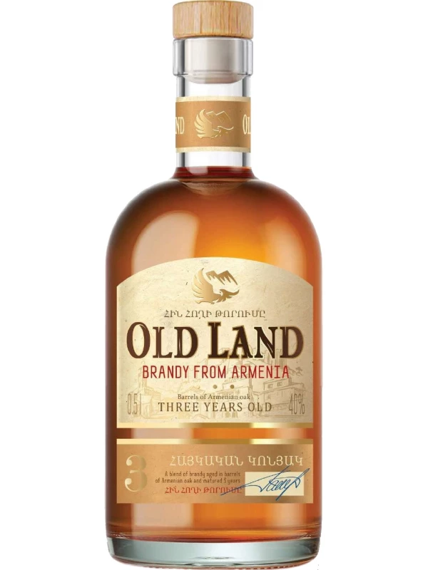Old Land Brandy 3 Years Old