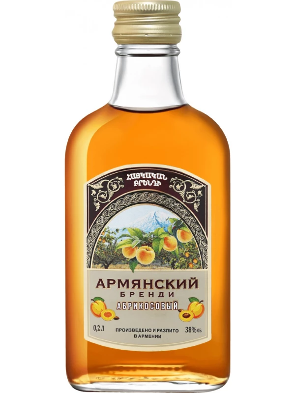 Коньячный Завод, Армянский Бренди Абрикосовый