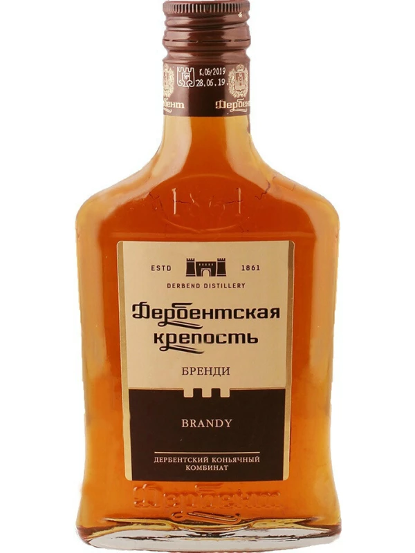 Дербентская крепость