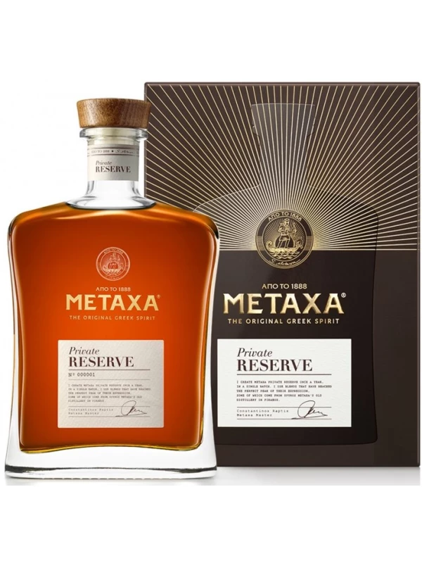 Metaxa Private Reserve, gift box