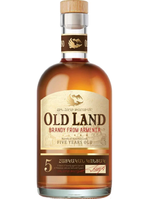 Old Land Brandy 5 Years Old