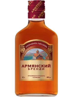 Бренди Коньячный Завод, Армянский Бренди 0.2 л