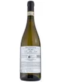 Famiglia Marrone, Solaris, Moscato d'Asti DOCG — фото 3