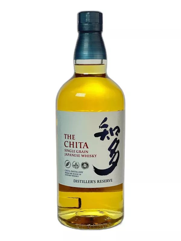 Suntory, Chita, gift box