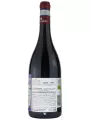 Caruso & Minini, Naturalmente Bio Nero d'Avola, Sicilia DOC — фото 3