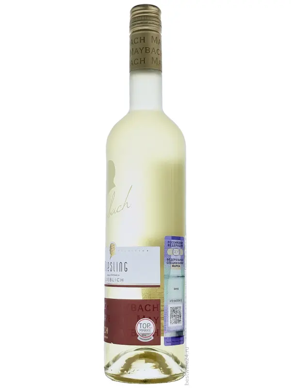Peter Mertes, Maybach Riesling, Qualitatswein lieblich